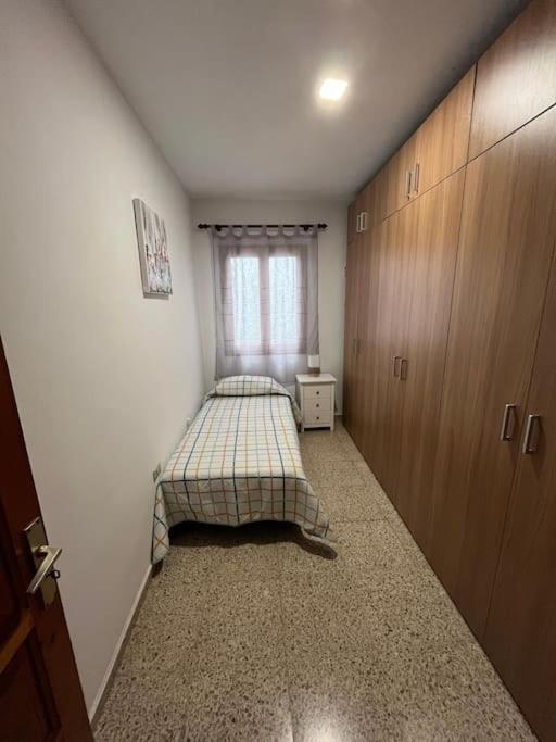 洛斯雷尔雷赫斯Toscal Centro 3 Dorm Balcon Cocina公寓 外观 照片