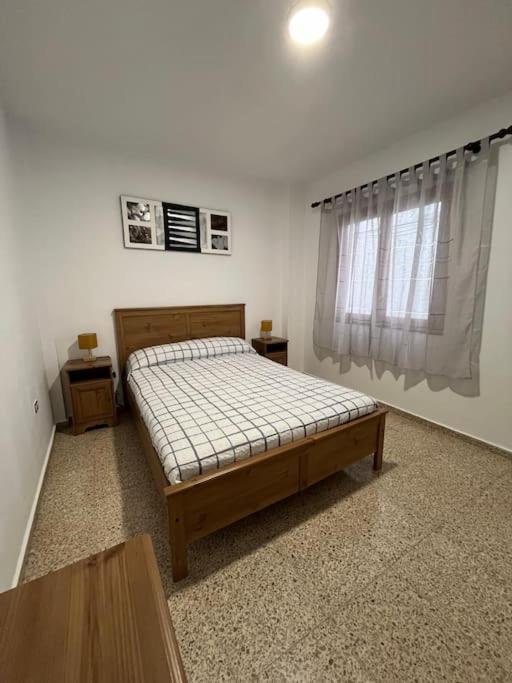 洛斯雷尔雷赫斯Toscal Centro 3 Dorm Balcon Cocina公寓 外观 照片